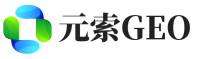 澄海区元索GEO